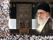 El mensaje del Ayatolá Jamenei a los peregrinos del Hayy difundirá en 18 idiomas 