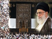 Leader: Hajj is great opportunity to thwart Deal of Century