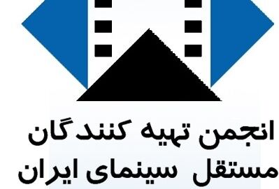 لزوم دریافت پروانه نمایش برای سریال‌های خارجی از وزارت ارشاد 