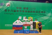 Judoka iraní logra la medalla de oro en los Juegos Mundiales de Policías y Bomberos celebrados en China