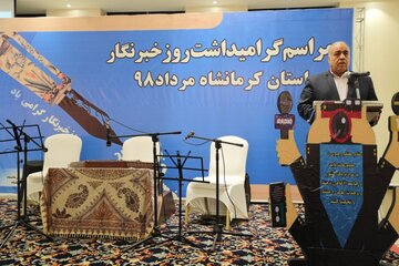 خبرنگاران چهره زیبای استان کرمانشاه را به دنیا معرفی کنند
