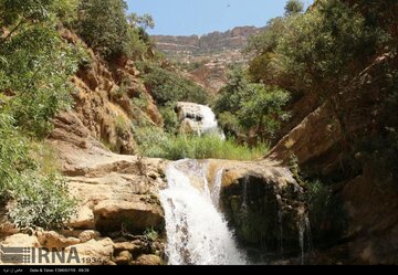 Mori Waterfall