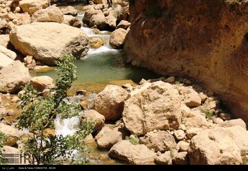 Mori Waterfall