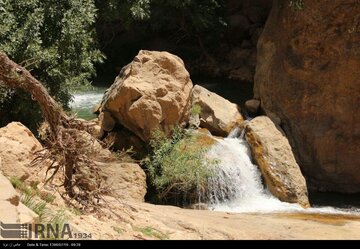 Mori Waterfall