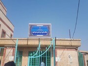 اداره اوقاف گتوند مستقل شد اداره اوقاف گتوند مستقل شد