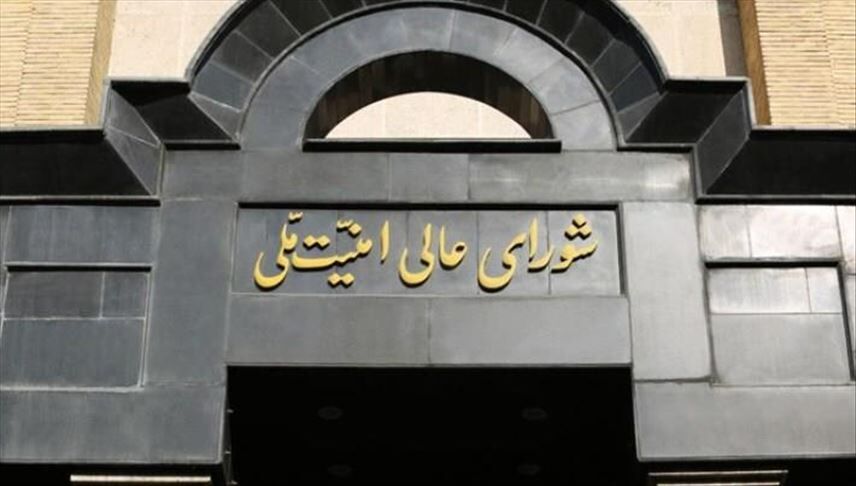 دستور کار جریانات سیاسی مشکوک، ترور شخصیت مقامات عالی کشور است دستور کار جریانات سیاسی مشکوک، ترور شخصیت مقامات عالی کشور است