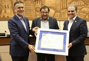 Yazd joins UNESCO Global Network