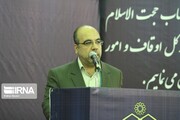 معاون استانداری سمنان: وقف به سمت نیازهای جامعه هدایت شود