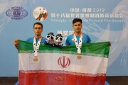 Irán consigue otras dos medallas de oro en los Juegos Mundiales de Policías y Bomberos que se celebran en China