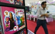نمایشگاه نوشت‌افزار با رنگ و بوی ایرانی و اسلامی در حرم شاهچراغ(ع) برپا است