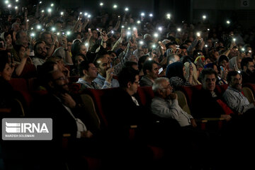 Leo Rojas; Ecuadorian musician concert in Tehran