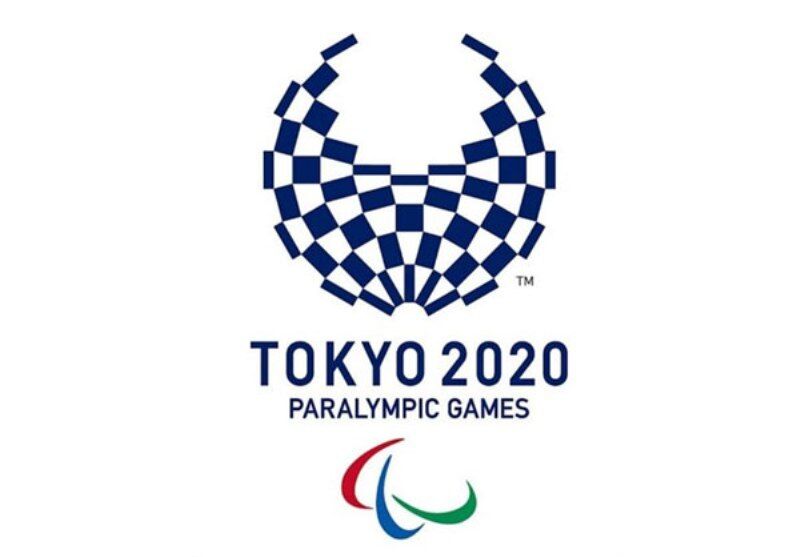برنامه بازی‌های پارالمپیک توکیو اعلام شد - ایرنا