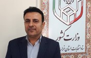 دو هزار مدیر اجرایی انتخابات کشور در مشهد آموزش می بینند
