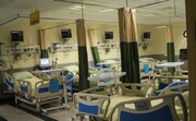 بیمارستان امام خمینی (ره) کرج واگذار شد