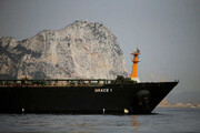 EEUU presiona al Tribunal de Gibraltar para que no libere el petrolero iraní Grace 1