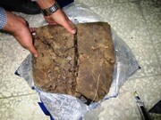 ۴۲ تن مواد مخدر در استان کرمان کشف شد