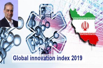 ۱۱۰۰ شرکت دانش‌بنیان حوزه سلامت زیست‌بوم نوآوری ایران را رونق بخشیده‌اند