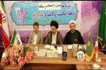 ۱۱۰ برنامه فرهنگی، ورزشی و هنری در ماکو برگزار می‌شود