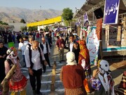 نمایشگاه بازی های بومی‌محلی؛ ایرانی بزرگ در دل تهران