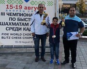 ایرانی شطرنج کھیلاڑی کی عالمی جونیئر مقابلوں میں پہلی پوزیشن