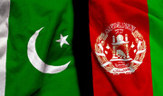 Pakistan condemns terrorist attack in Afghanistan