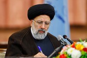 بخشنامه شورای حل اختلاف از سوی رئیس قوه قضاییه ابلاغ شد

