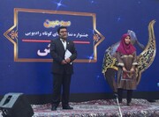 سومین جشنواره نوایش برگزیدگان خود را شناخت