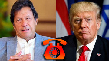 سران پاکستان و آمریکا درباره کشمیر تلفنی گفت و گو کردند