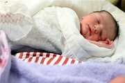 نرخ ولادت در کهگیلویه و بویراحمد ۱۴ درصد کاهش یافت
