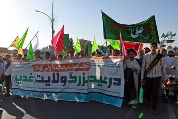 کاروان شادی عید سعید غدیر خم از حرم تا جمکران