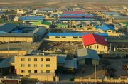 حرکت بسوی ایجاد شهرک صنعتی بزرگ در کردستان