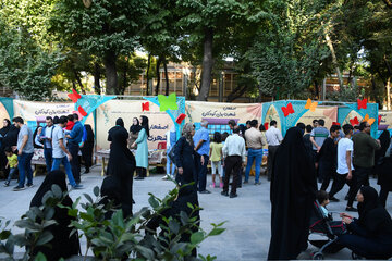 محور تاریخی فرهنگی چهارباغ اصفهان ، ضلع اصلی سی و دومین جشنواره بین‌المللی فیلم کودک و نوجوان