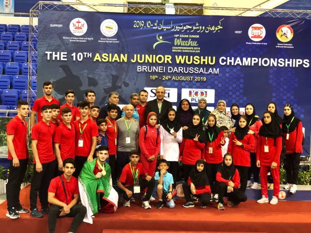 Wushu junior : l'Iran sacré vice-champion d'Asie Wushu junior : l'Iran sacré vice-champion d'Asie