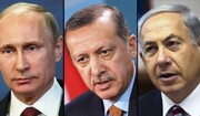 پوتین با اردوغان و نتانیاهو درباره سوریه گفت وگو کرد