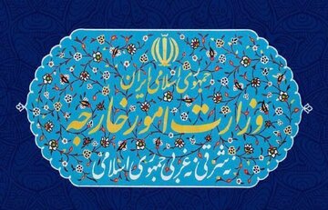 ایران وعده انتخاباتی نتانیاهو درباره کرانه باختری را محکوم کرد