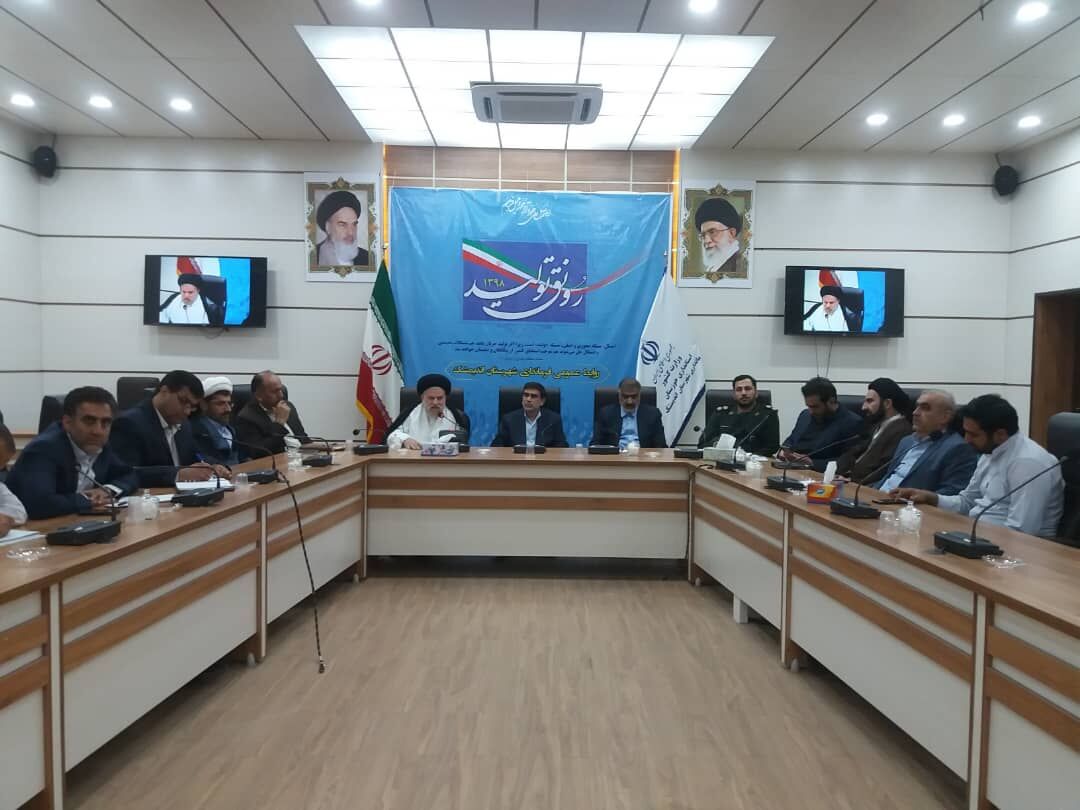 کمرنگ جلوه دادن خدمات نظام همنوایی با دشمن است کمرنگ جلوه دادن خدمات نظام همنوایی با دشمن است