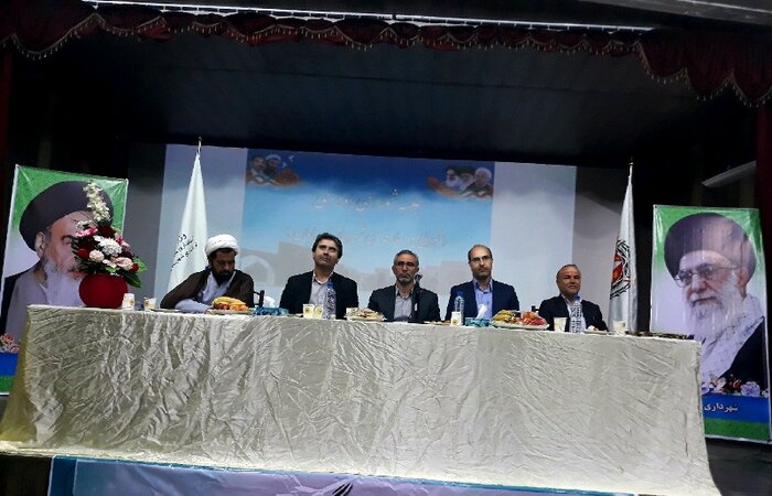 مصوبات سفرهای شهرستانی تا حصول نتیجه پیگیری م