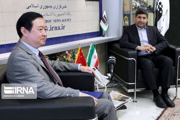 IRNA website inaugurates Chinese page