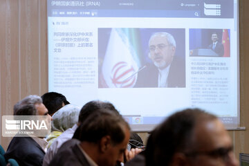 IRNA website inaugurates Chinese page