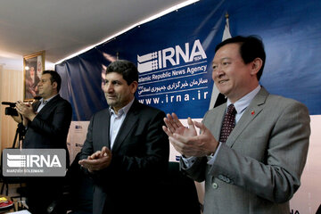 IRNA website inaugurates Chinese page