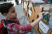 ۴۳ پایگاه کمک های جشن عاطفه ها در کردستان را جمع آوری می‌کند