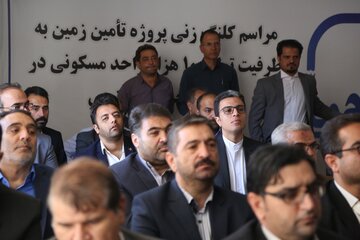 آغاز عملیات اجرایی ۱۲ هزار و ۲۵۰ واحد مسکونی در خراسان جنوبی 