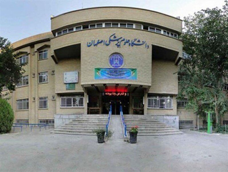 الطلاب العراقيون راغبون في دراسة الطب بالجامعات الإيرانية
الطلاب العراقيون راغبون في دراسة الطب بالجامعات الإيرانية