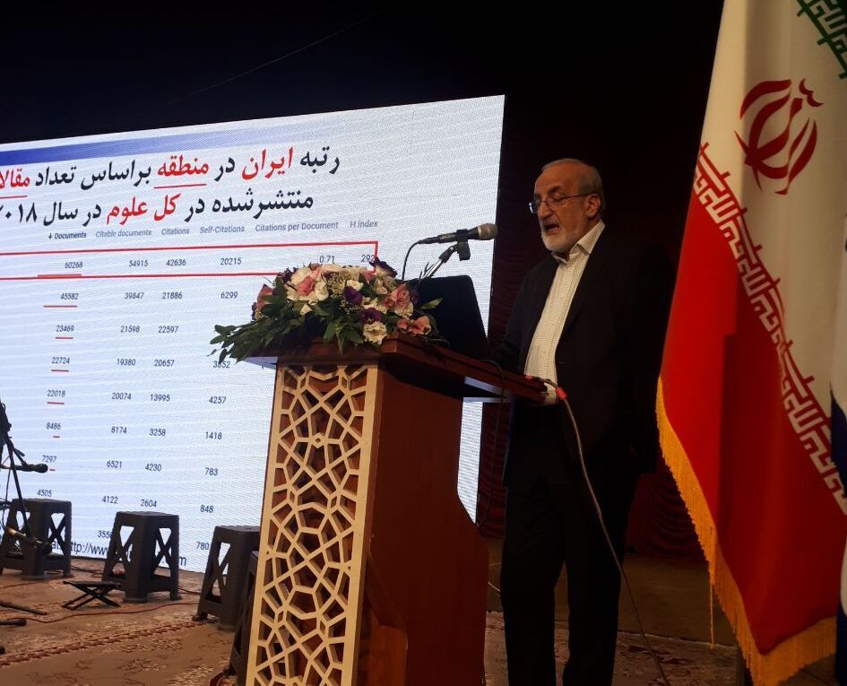 إيران تحتل المركز السابع عالميا في صناعة الأدوية
إيران تحتل المركز السابع عالميا في صناعة الأدوية
