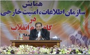 عراقچی: جمهوری اسلامی در منطقه به اقتدار کمی و کیفی رسیده است