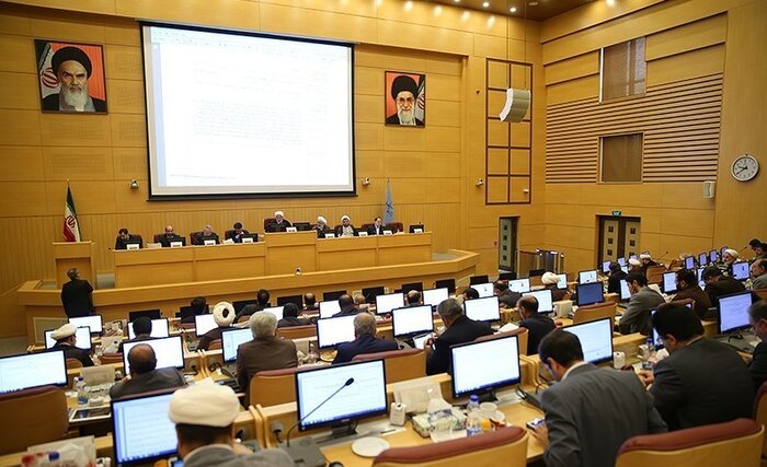 نحوه فعالیت هیأت عمومی دیوان عدالت اداری تغییر می‌یابد