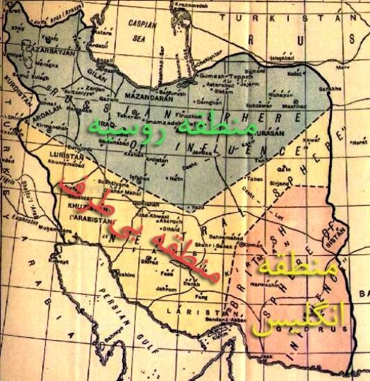 مفاد کدام عهدنامه به گونه ای بود که استقلال ایران را بر باد میداد مفاد کدام عهدنامه به گونه ای بود که استقلال ایران را بر باد میداد