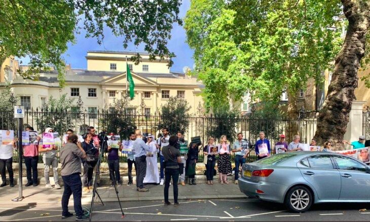 تجمع اعتراضی مقابل سفارت عربستان در لندن