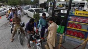 کاهش قیمت سوخت در پاکستان پس از چندین ماه افزایش پیاپی