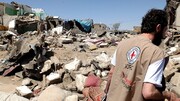 صلیب سرخ به استان ذمار یمن نیرو اعزام کرد